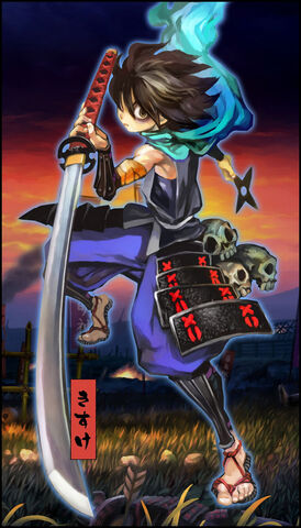 File:Mdb-illust-kisuke.jpg