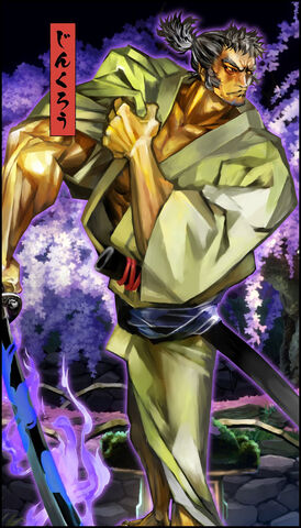 File:Jinkuro-muramasa-character-artwork.jpg