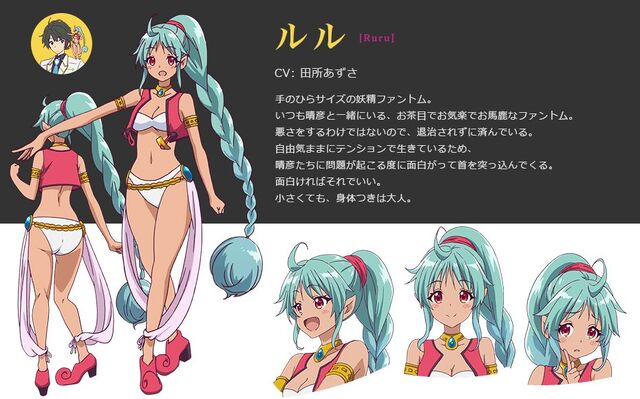 File:Musaigen-no-Phantom-World-Anime-Character-Designs-Ruru.jpg