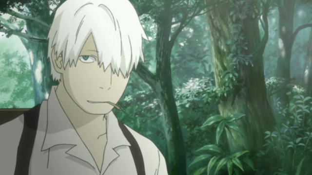 File:Ginko.png