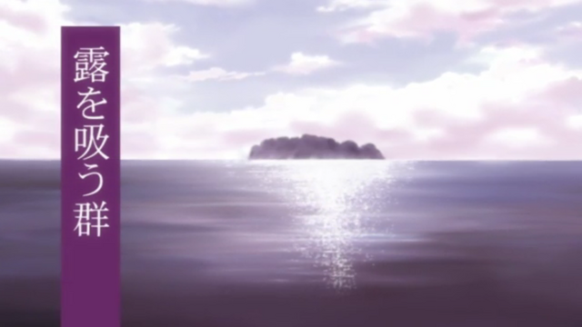 File:Title6.png