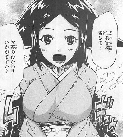 File:Mushibugyo 07 180.jpg