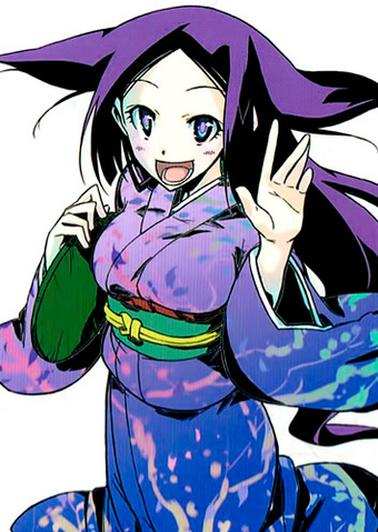 File:Haru.png