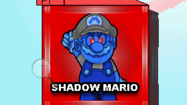File:Screenshot (17).png