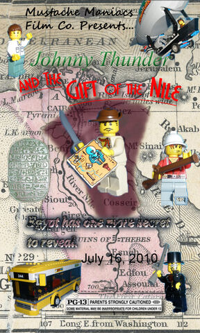 File:JT Nile Gift Poster.jpg