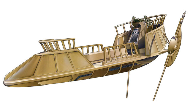 File:Skiff-NEGVV.jpg