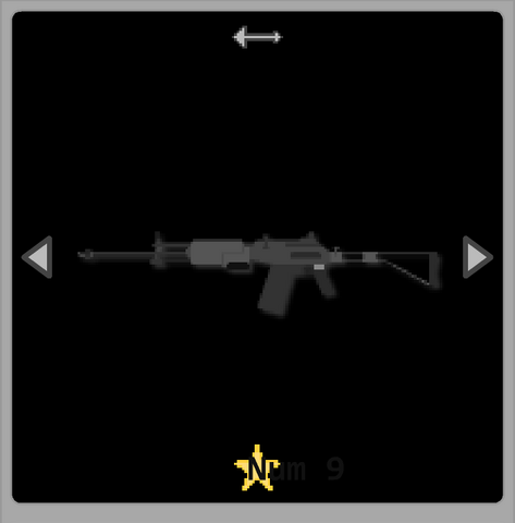 File:Galil.png