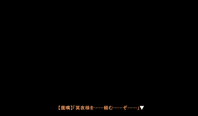 File:Takahashi.png