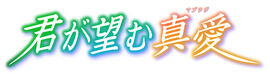 KimiMuv logo
