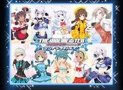 Tsunderella girls