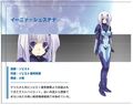 Thumbnail for version as of 05:43, September 6, 2011