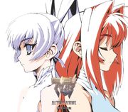 Muvluv2005