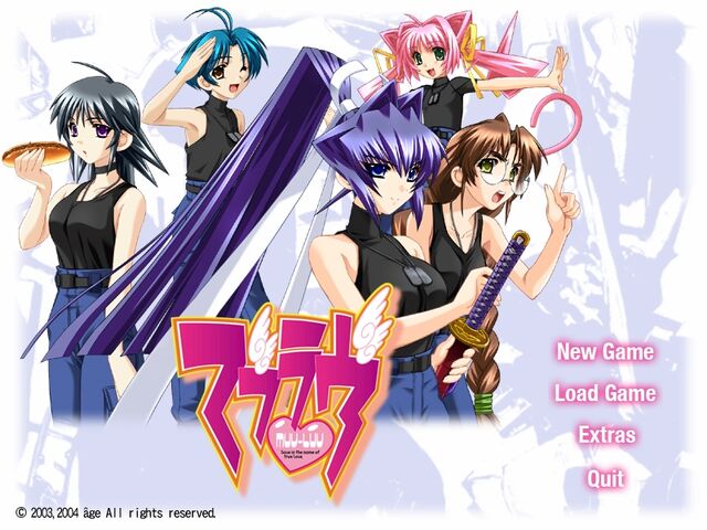 File:Unl mainmenu.jpg