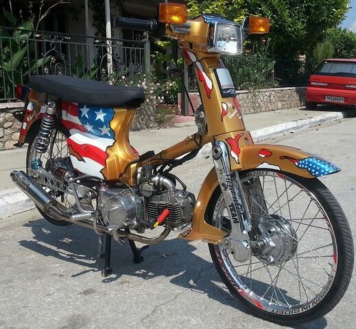 File:10563197 681217245296620 2762179740726131269 n.jpg