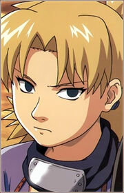 Kaoru