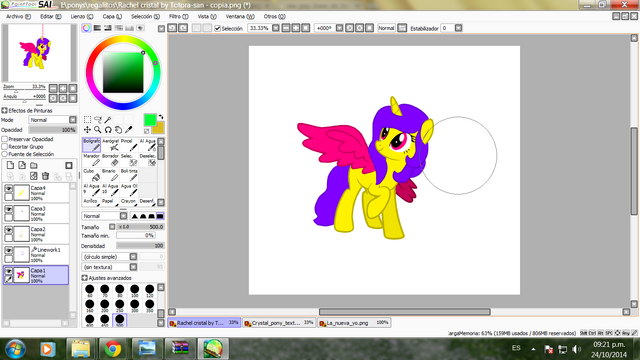 Archivo:Progresito ewe.png