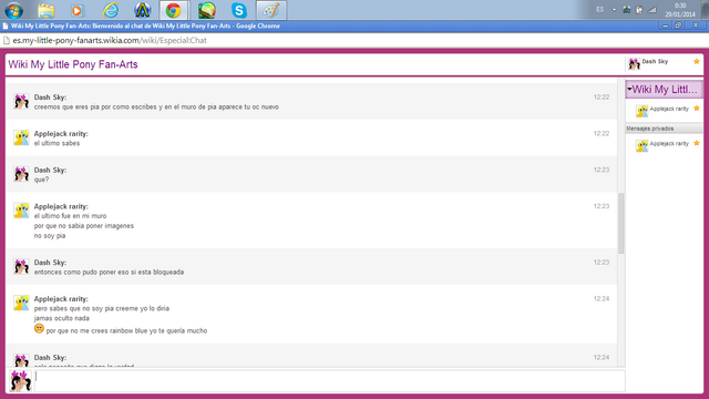 Archivo:PRUEBA1.png
