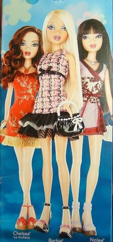 File:Tu Estilo.jpg
