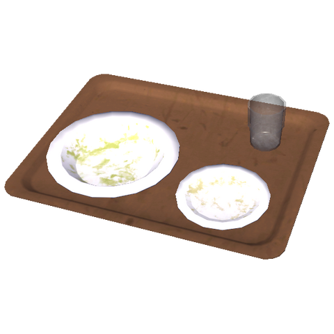File:Tray (empty).png