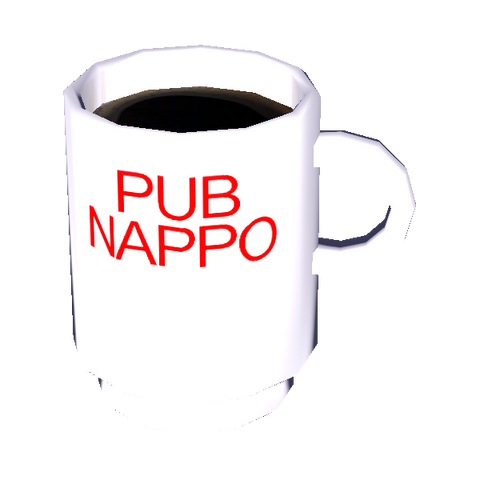 File:Coffee.png