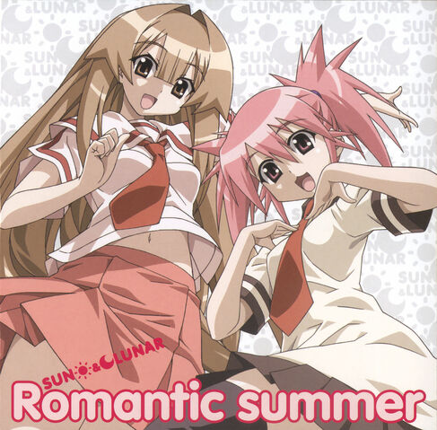 File:Romantic Summer.jpg