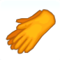 Yellow Gloves
