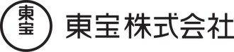 Toho logo (text)