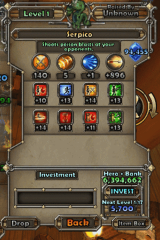 File:Pet1.gif