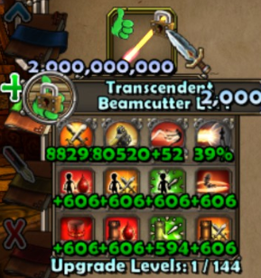 File:Trololol.png