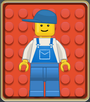 GenericAvatar