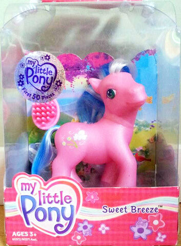 File:SweetBreeze1stRelease.jpg