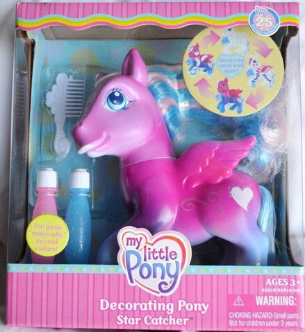 File:DecoratingPonyStarCatcher.jpg