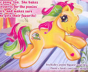 KiwiTartBackcardArtwork