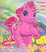 JulyJubileeBackcardArtwork
