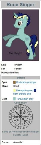 File:RuneSinger infobox.jpg