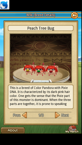 File:Peach Tree Bug.png