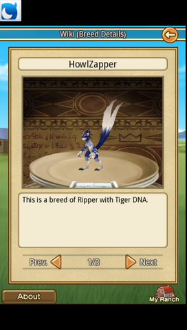 File:HowlZapper.png