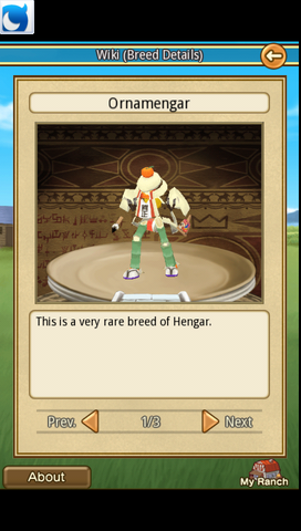 File:Ornamengar.png
