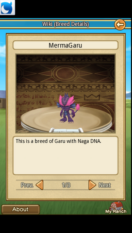 File:MermaGaru.png