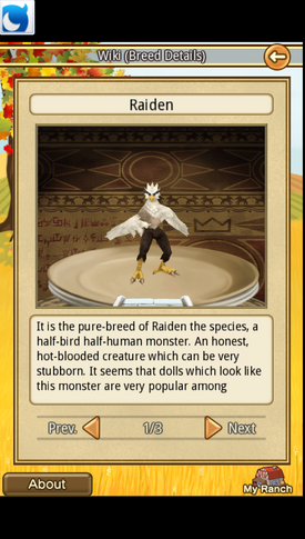 Raiden