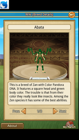 File:Abata.png