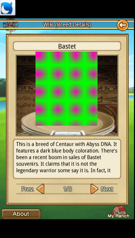 File:Bastet v0.png