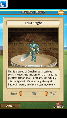 File:Aqua Knight.png