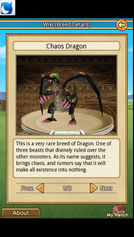 File:Chaos Dragon.png