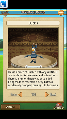 File:Duckis.png