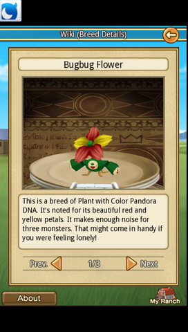 File:Bugbug Flower.png