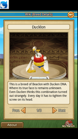 File:Ducklon.png