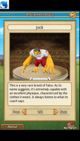 File:Jock.png