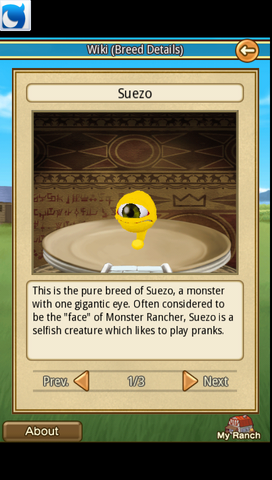 File:Suezo.png