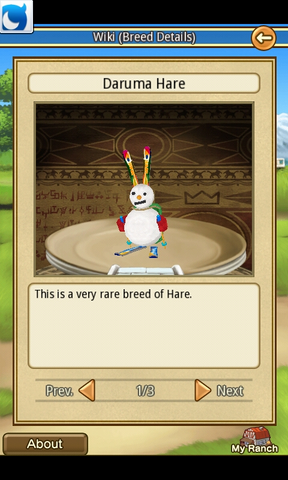 File:Daruma Hare.png